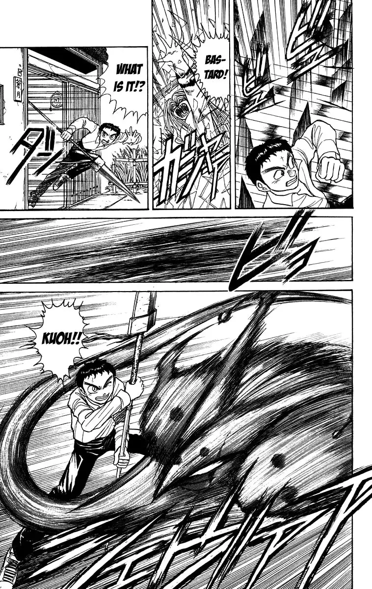 Ushio and Tora Chapter 139 22